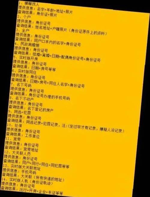 婚外情法律咨詢_婚外情法律怎么判定_婚外情法