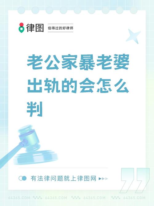 出軌男人的心理弱點(diǎn)_男出軌_出軌男人怎么讓他得到報(bào)應(yīng)