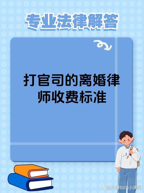 出軌離婚男人的結(jié)局_出軌離婚男人多久后悔_男人出軌離婚