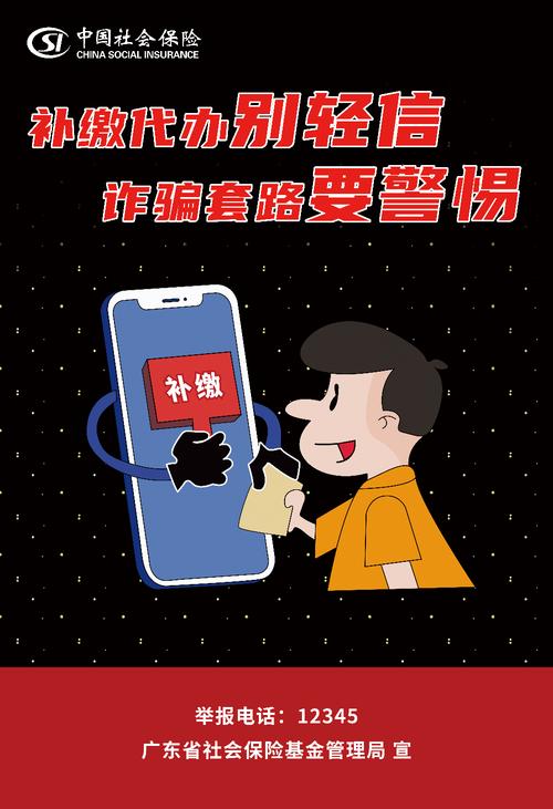 東莞市調查取證機構名單_東莞市調查公司哪家好_東莞調查公司聯(lián)系方式