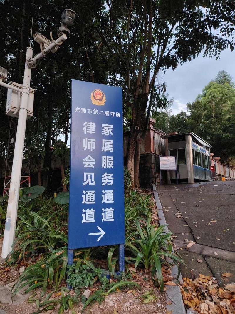 辯護(hù)律師自行調(diào)查備案_律師調(diào)查取證申請_東莞證據(jù)調(diào)查公司